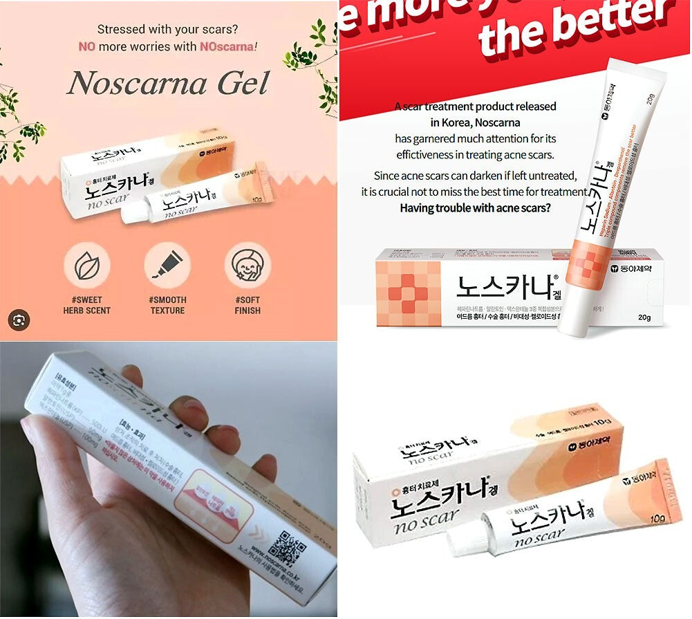 [NOSCARNA] No.1 Scar Treatment Noscarna Gel 10g