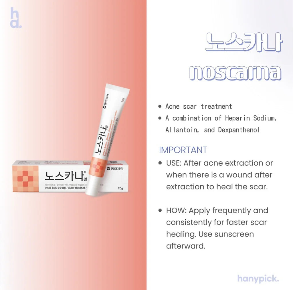 [NOSCARNA] No.1 Scar Treatment Noscarna Gel 10g