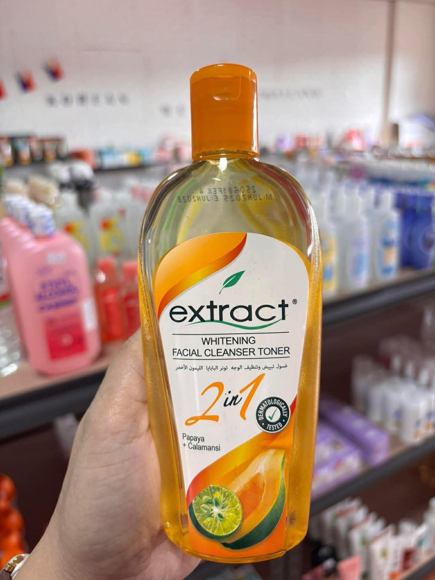 Extract 2 in 1 Papaya Calamansi whitening facial toner 225ML