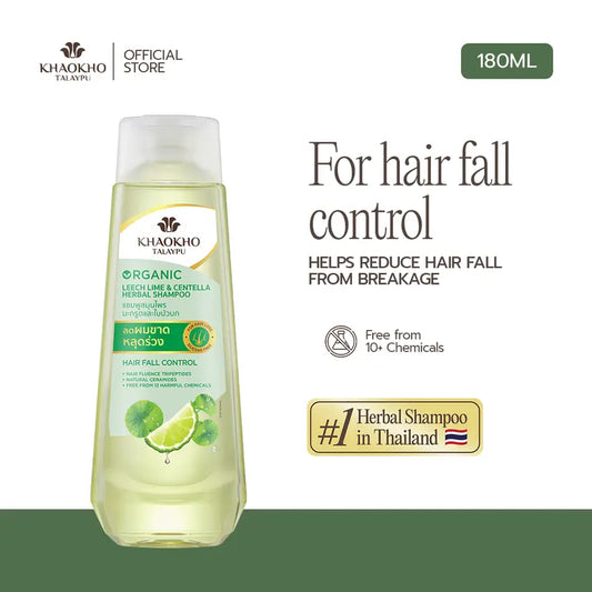 Khaokho Organic Leech Lime & Centella Herbal Shampoo 180ml