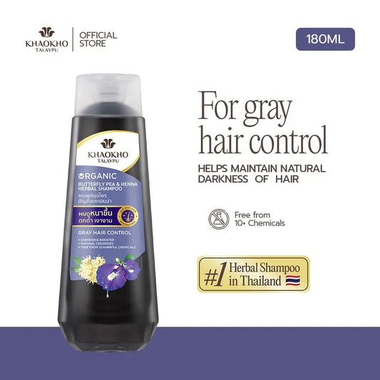KHAOKHO TALAYPU ORGANIC BUTTERFLY PEA AND HENNA HERBAL SHAMPOO ANTI GRAY HAIR 185ML