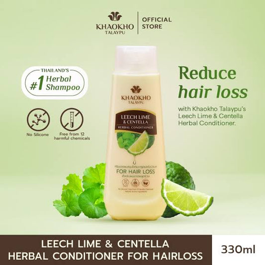 KHAOKHO TALAYPU
Khaokho Talaypu Herbal Conditioner Leech Lime and Centella - 185ml