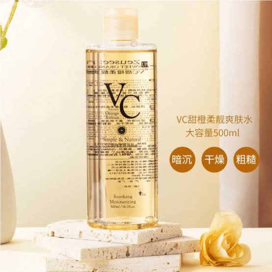 KNIYEA VC Soothing Toner 500ml