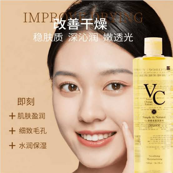 KNIYEA VC Soothing Toner 500ml