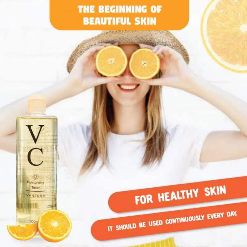 KNIYEA VC Soothing Toner 500ml