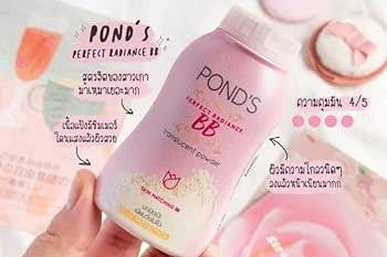 Ponds Perfect Radiance BB Translucent Powder 50g