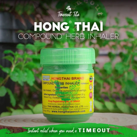 Hong Thai Compound Herb Inhaler
