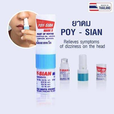 POYSIAN MARK II INHALER 2 in 1 - per piece