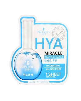 PRECIOUS SKIN THAILAND HYA MIRACLE AMPOULE FACE MASK - SOLD PER SHEET