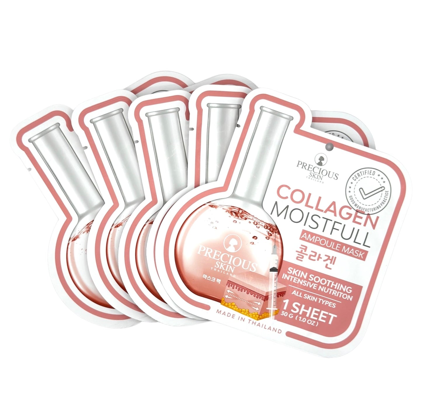 PRECIOUS SKIN THAILAND COLLAGEN MOISTFULL AMPOULE MASK - SOLD PER SHEET