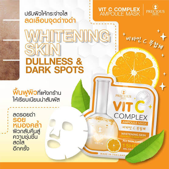 PRECIOUS SKIN THAILAND VITAMIN C COMPLEX AMPOULE FACE MASK - SOLD PER SHEET