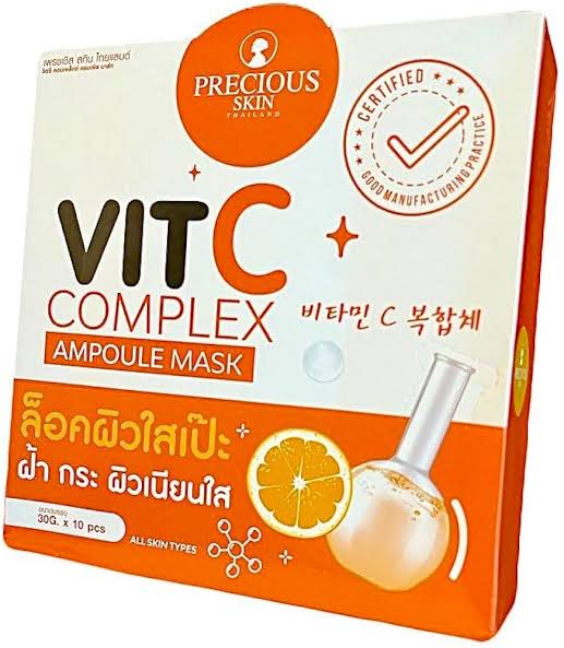 PRECIOUS SKIN THAILAND VITAMIN C COMPLEX AMPOULE FACE MASK - SOLD PER SHEET