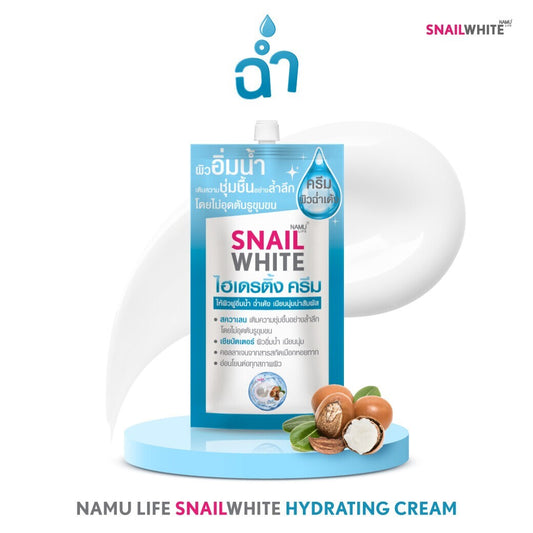 NAMU SNAILWHITE HYDRATING CREAM Snail Cream 7mL
