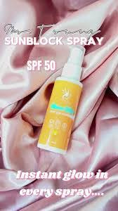 Ms Tsung Glow Mist Spray spf50 60mL