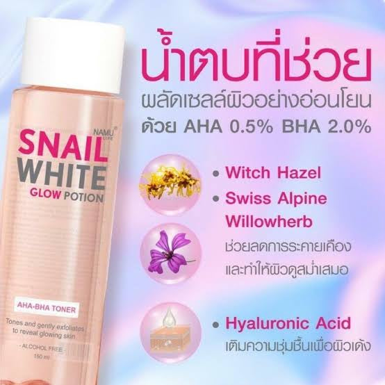 Namu Snail White Glow Potion AHA-BHA Toner 150ml