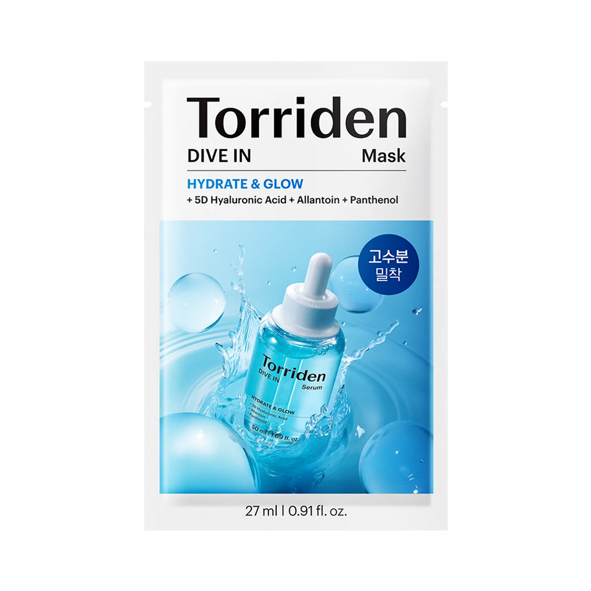 Torriden Dive In Hydrate & Glow Mask 5D Hyaluronic Acid + Allantoin + Panthenol 27ml - 1 Piece Mask
