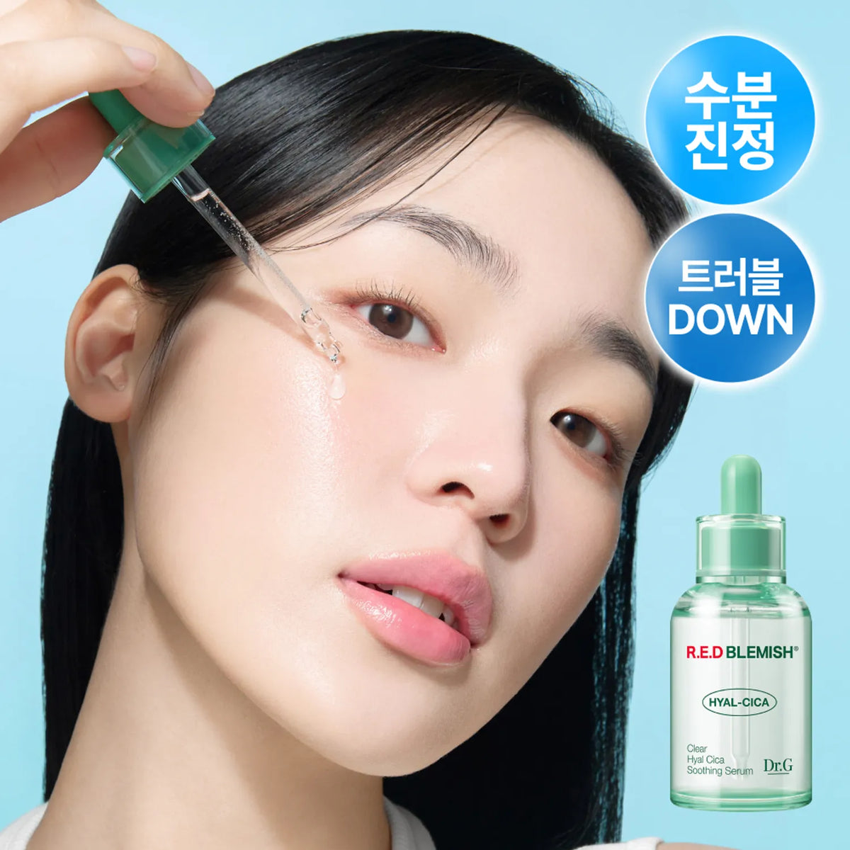 Dr.G Red Blemish Clear Hyal Cica Soothing Serum 10ML
