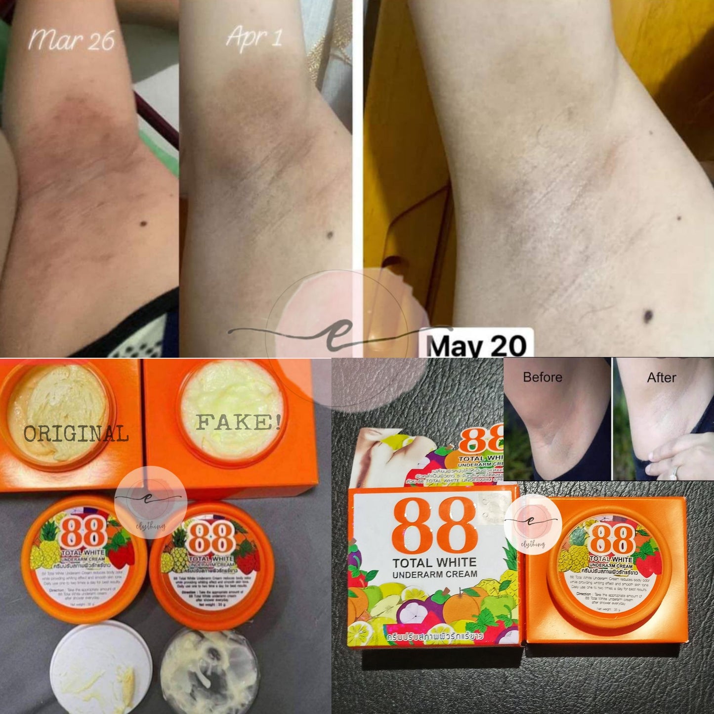 88 UNDERARM CREAM 35G