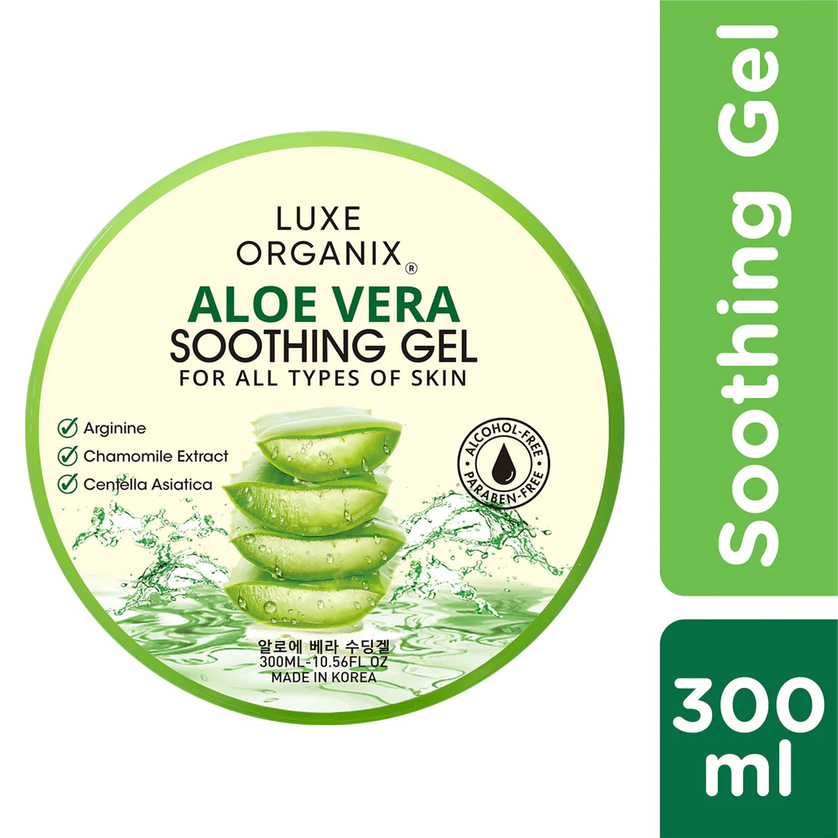 LUXE ORGANIX ALOEVERA SOOTHING GEL 300ML