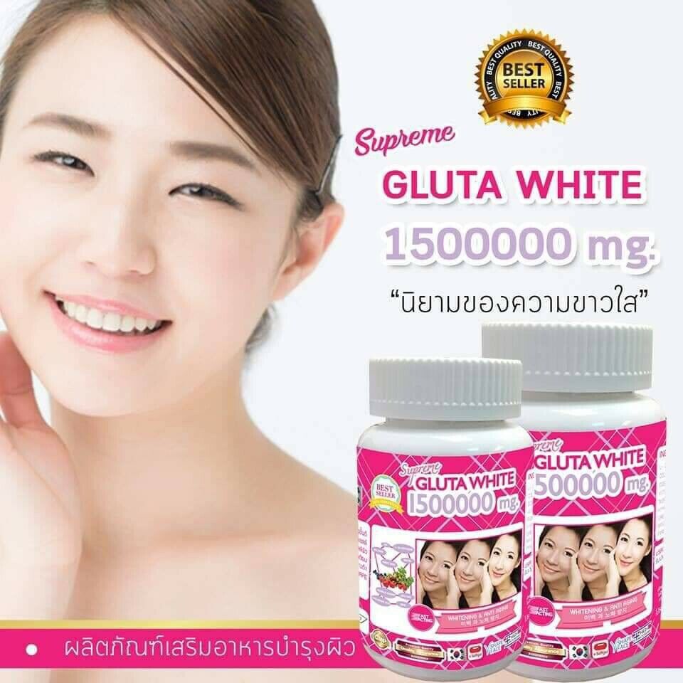Supreme GLUTA White 1500000mg Capsules